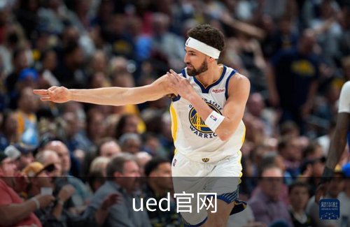 走进ued官网